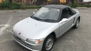 For $6,000, Could You Beat This 1991 Honda Beat?<em></em>
